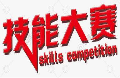山東好色先生TV在线下载製藥有限公司榮獲2022年德州市藥品檢驗檢測技能競賽團體二等獎