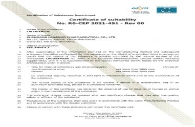 祝賀好色先生TV在线下载製藥 “拉考沙胺”獲得CEP證書